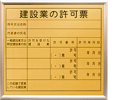 ���݋Ƃ̋��\