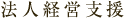 �@�l�o�c�x��